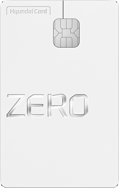 현대카드 ZERO Edition3 (포인트형) 카드 이미지